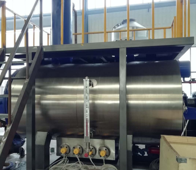 動(dòng)物無害化處理廠，惡臭異味危害大，<a href='/' style='color: blue;' target='_blank'>工業(yè)除臭劑</a>起作用！.png