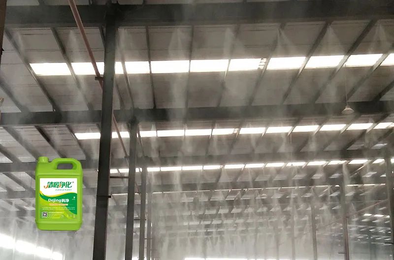動(dòng)物油脂煉油廠如何除臭？潔匠凈化除臭劑解決惡臭廢氣！.jpg