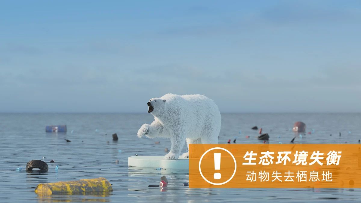 潔匠異味控制液在生態(tài)恢復、污水處理中貢獻力量